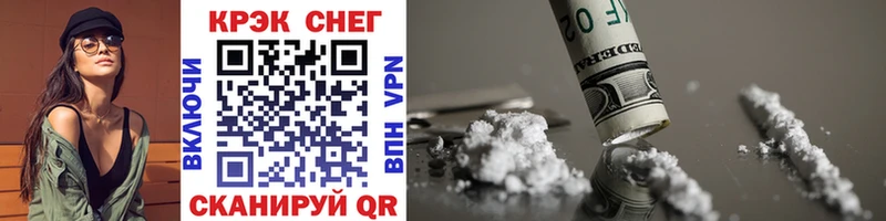 даркнет сайт  Пыть-Ях  Cocaine 98% 