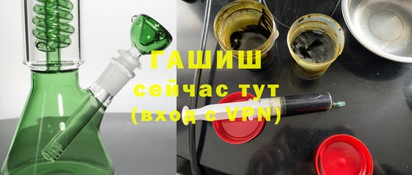 твердый Беломорск