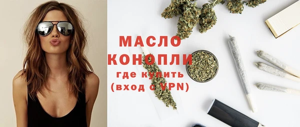 твердый Беломорск