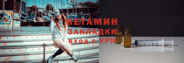 твердый Беломорск
