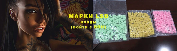твердый Беломорск