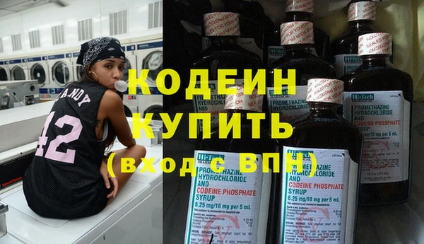 твердый Беломорск