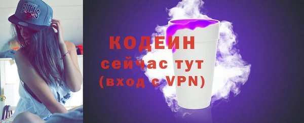 твердый Беломорск