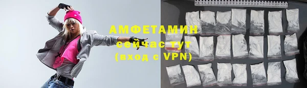 твердый Беломорск