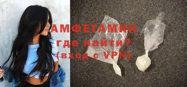 твердый Беломорск