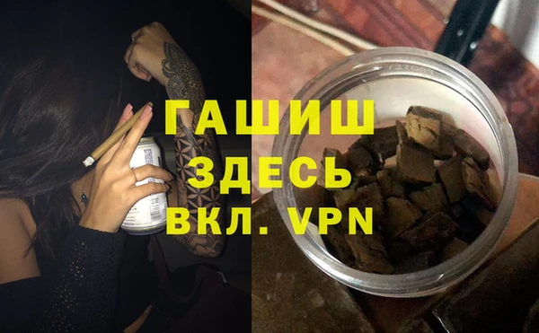 твердый Беломорск