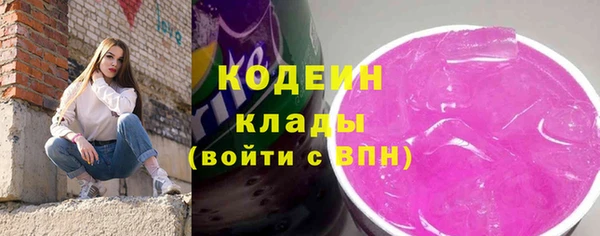 стаф Белокуриха