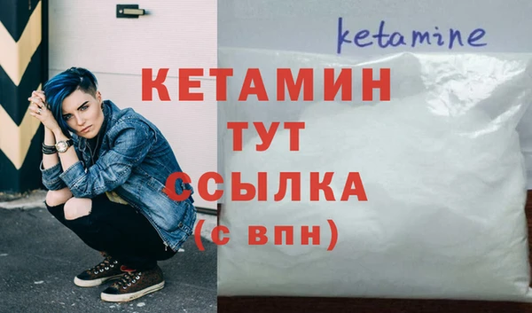 твердый Беломорск