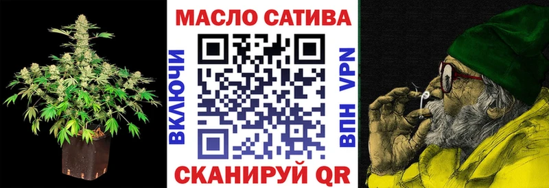 Дистиллят ТГК жижа  Пыть-Ях 