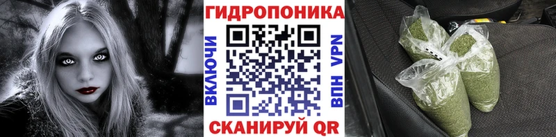 Шишки марихуана AK-47  мега ссылка  Пыть-Ях 